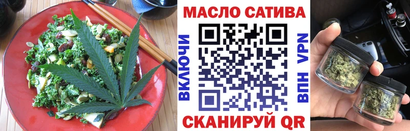 Купить  Луза  Canna-Cookies марихуана 