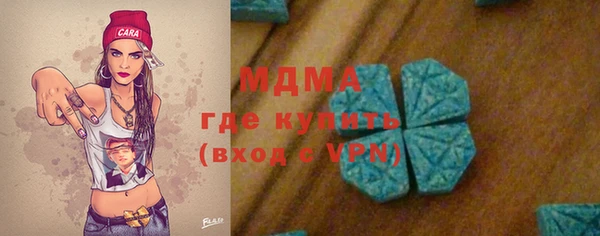 герыч Аркадак