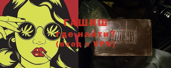 герыч Аркадак