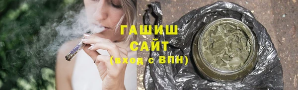 прущие крисы Арсеньев