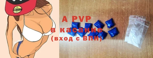 герыч Аркадак