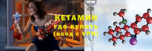 apvp Армянск