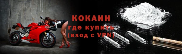 apvp Армянск