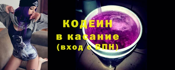 apvp Армянск