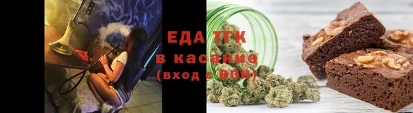 герыч Аркадак