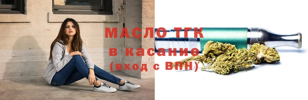 apvp Армянск