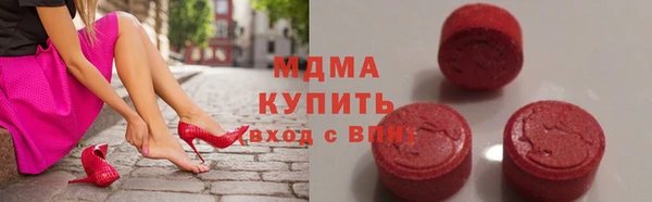 прущие крисы Арсеньев