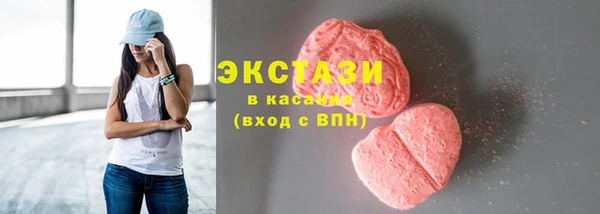 прущие крисы Арсеньев