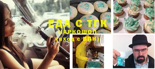apvp Армянск