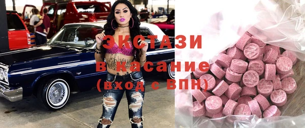 прущие крисы Арсеньев