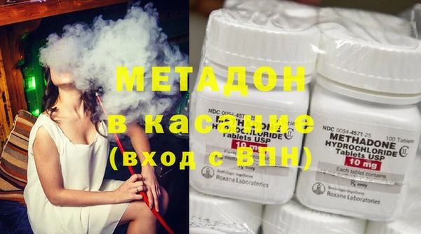 прущие крисы Арсеньев