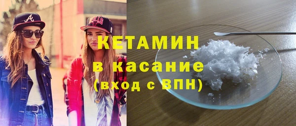 герыч Аркадак