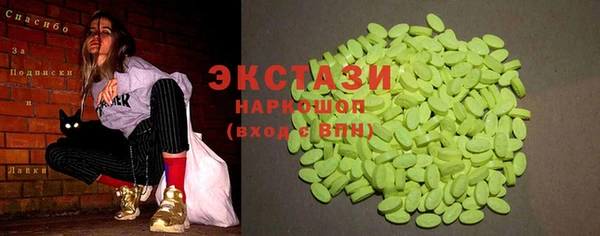 прущие крисы Арсеньев