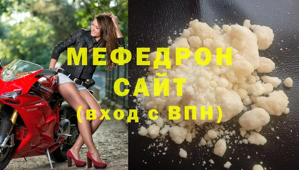 прущие крисы Арсеньев