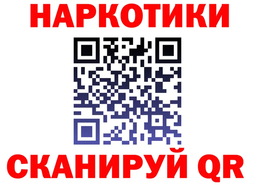 ТГК вейп зеркало площадка kraken Луза