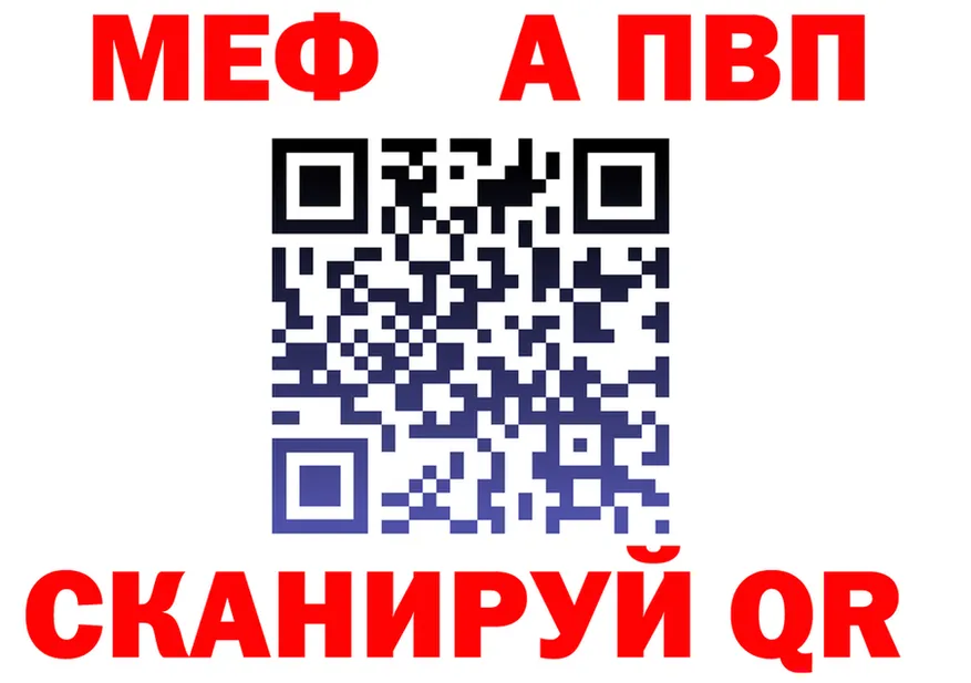 Амфетамин VHQ зеркало мориарти OMG Луза