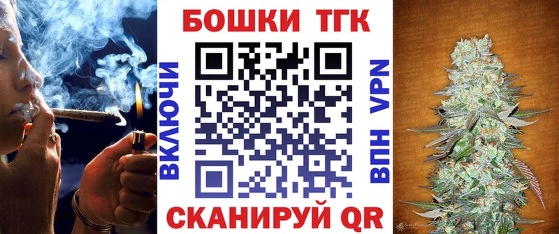 Марихуана индика  Купить где  Луза 